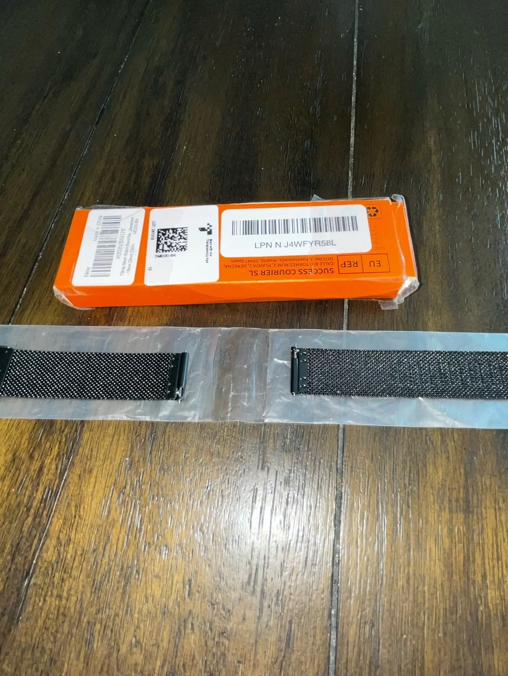 Tstrap black mesh